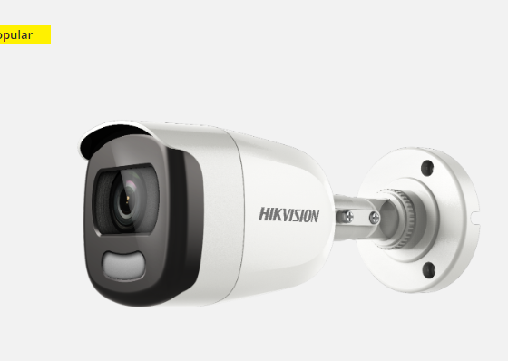 Hikvision camera services cascadeworld